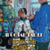 Ярослав Гашек – Пригоди бравого вояка Швейка