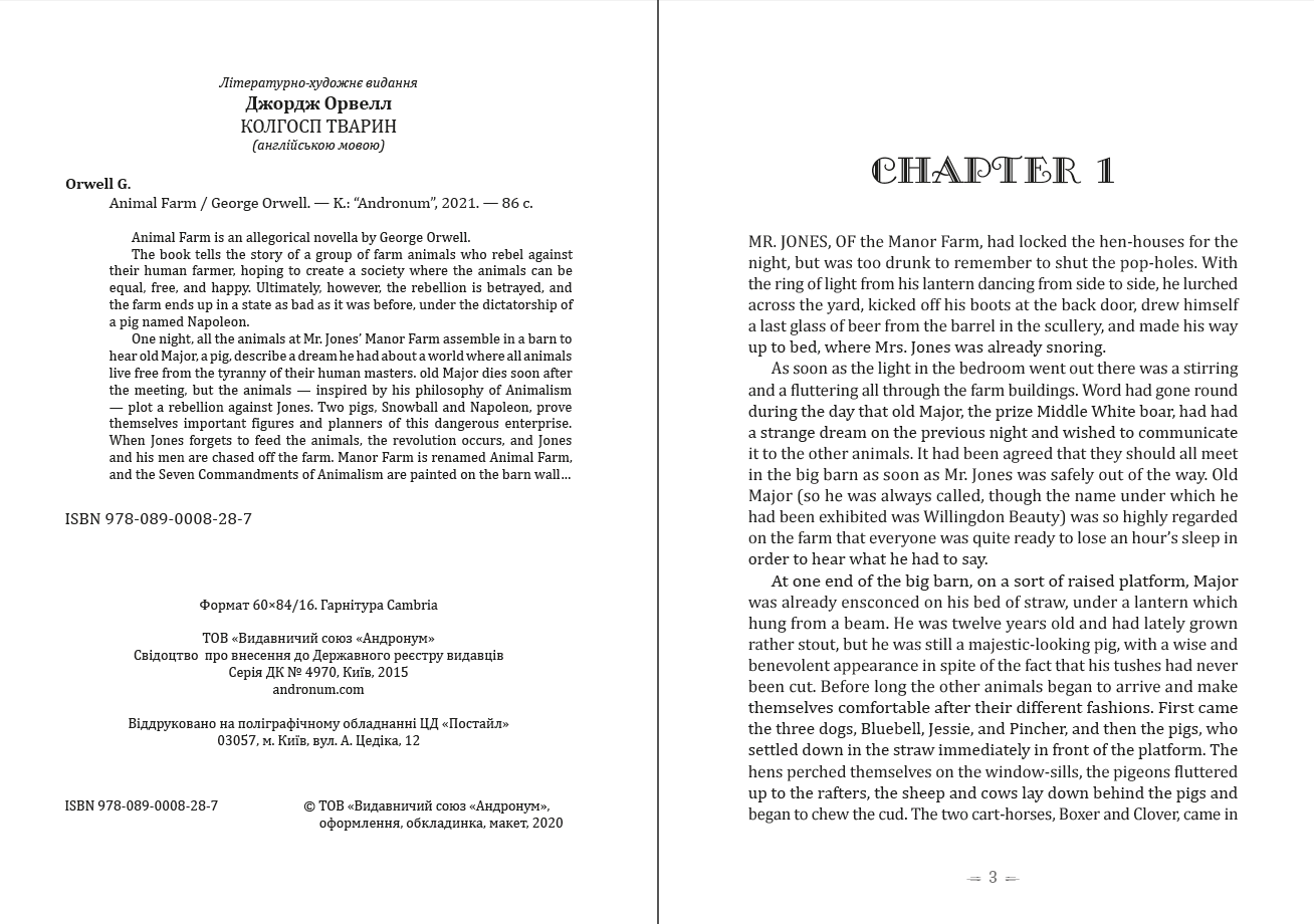 Animal Farm George Orwell